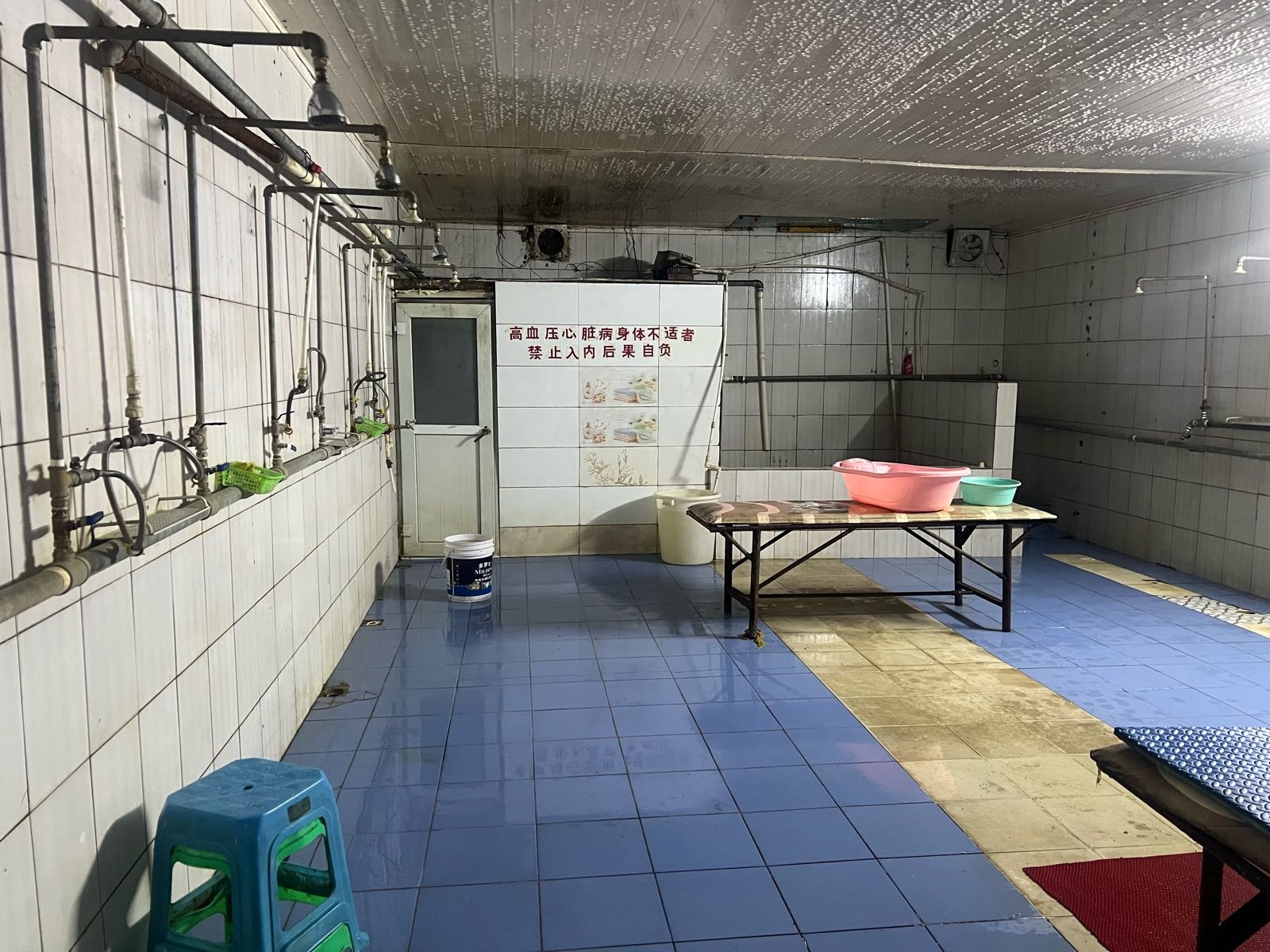 燕新综合商贸市场燕新浴池