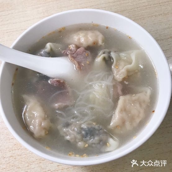 恒记广宁云吞餐厅(河南岸店)