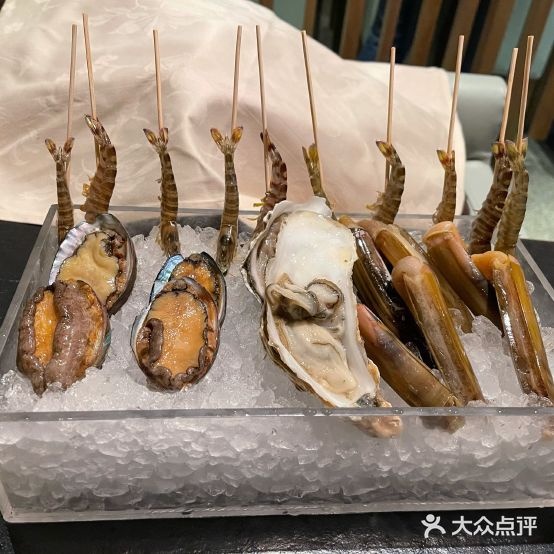 怡海日本料理(浦东香格里拉店)