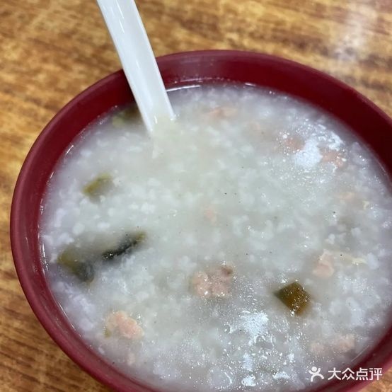 一树粥铺(世纪广场店)