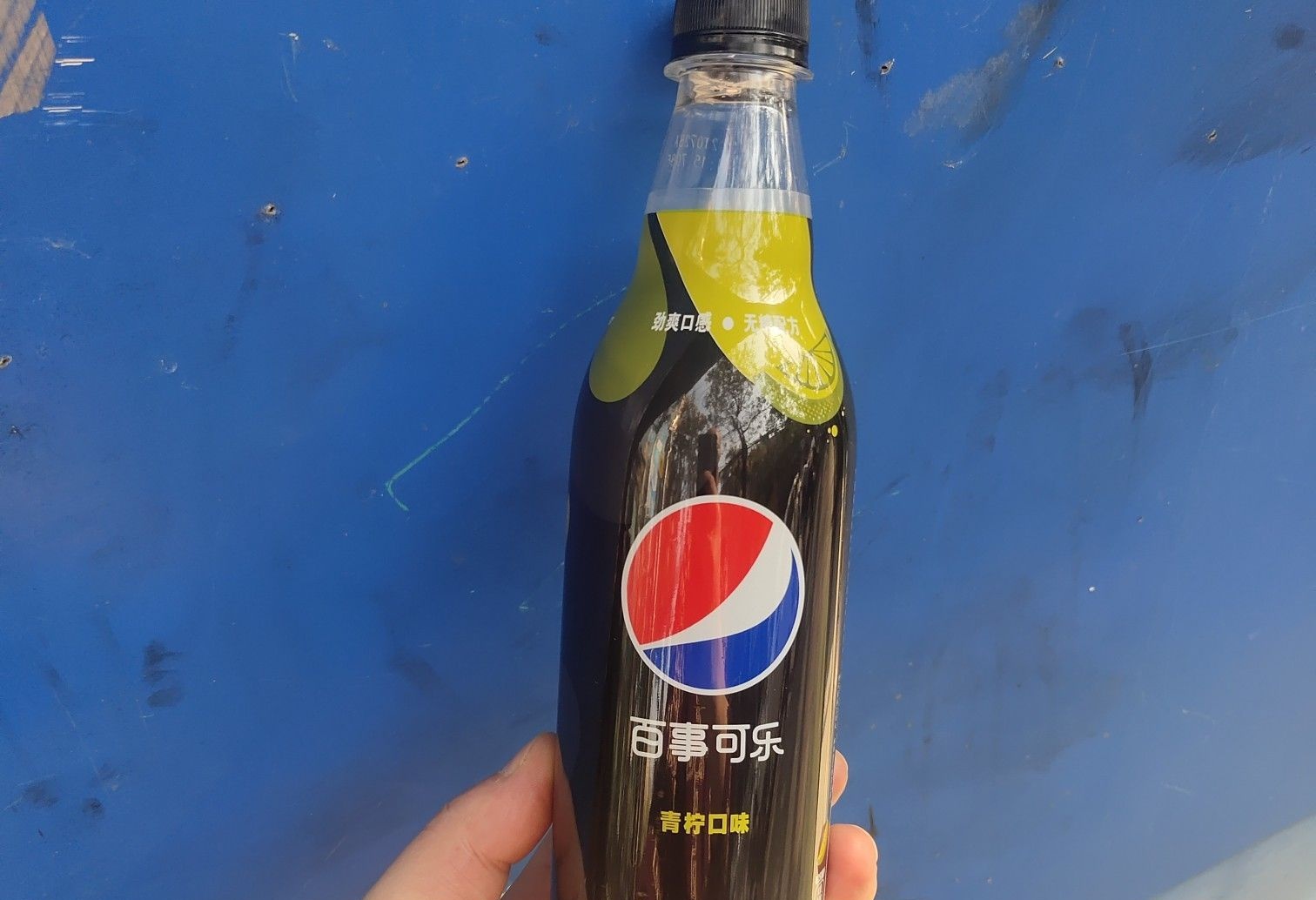 管记自助旋转小火锅(健康路店)