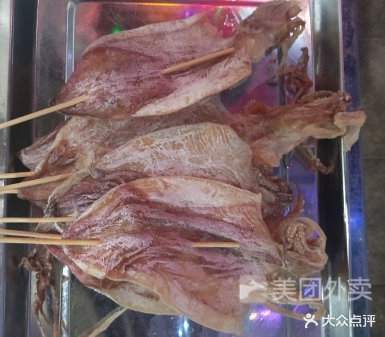 特色资子烧烤(宝水大街店)