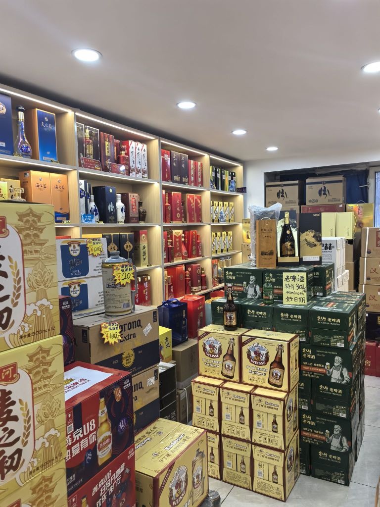 鑫金叶保真烟酒-雪茄养护-回收老酒