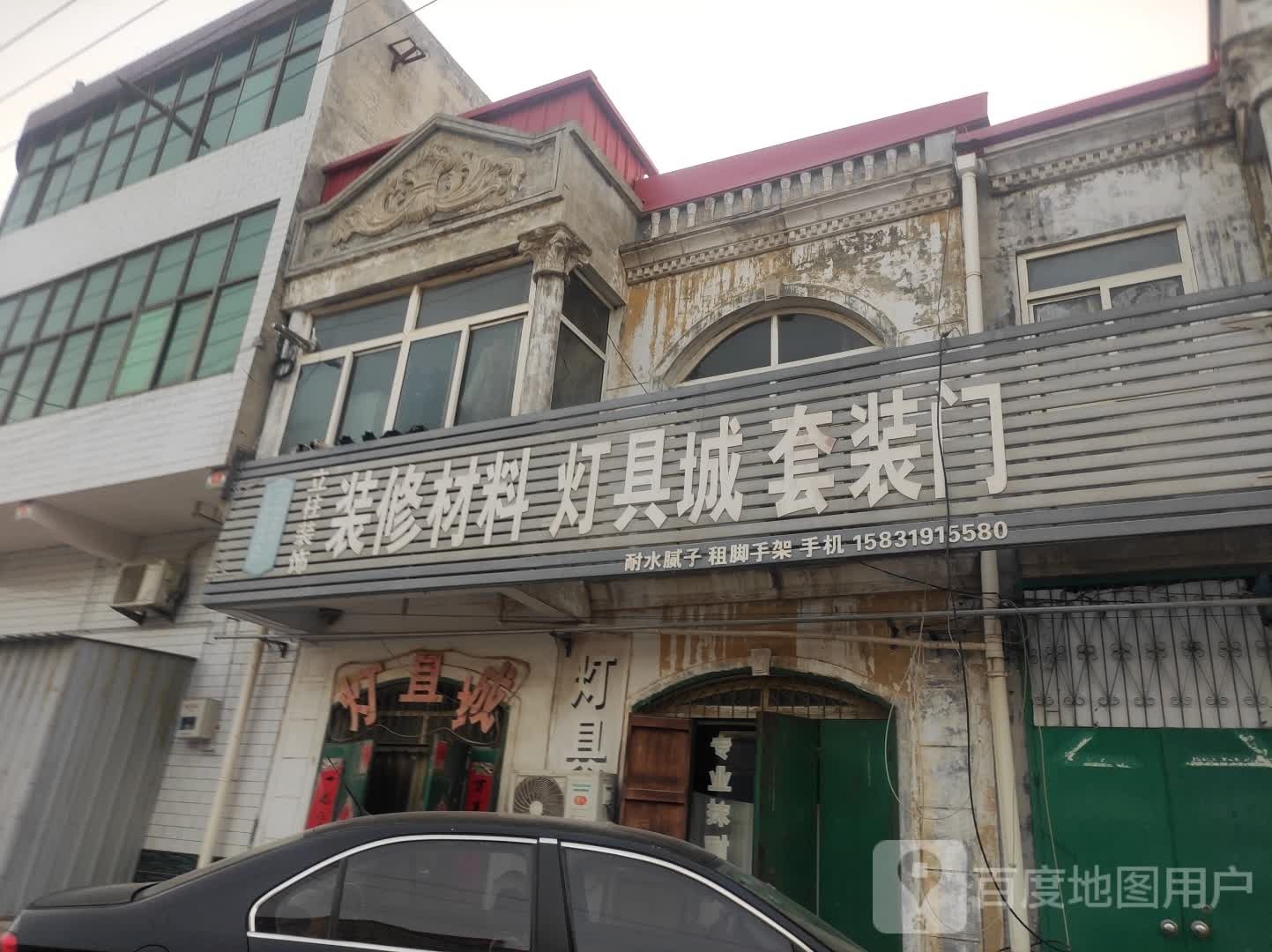 立柱装饰装饰材料灯具城