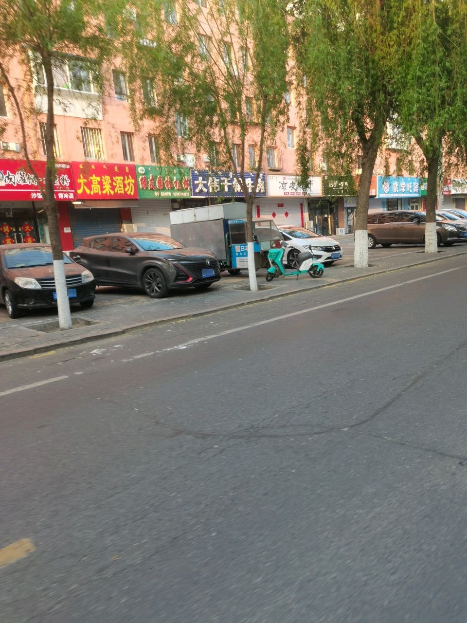 大伟干锅牛肉(百卉苑店)