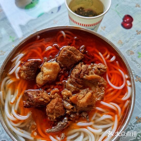 双鹤清真小迟