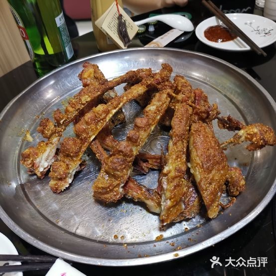 胖子全羊碳锅