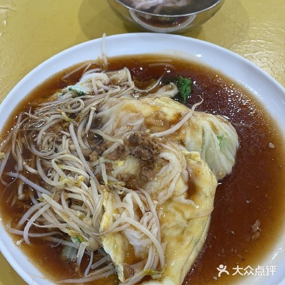 施记肠粉(潮州·恒大城南区店)