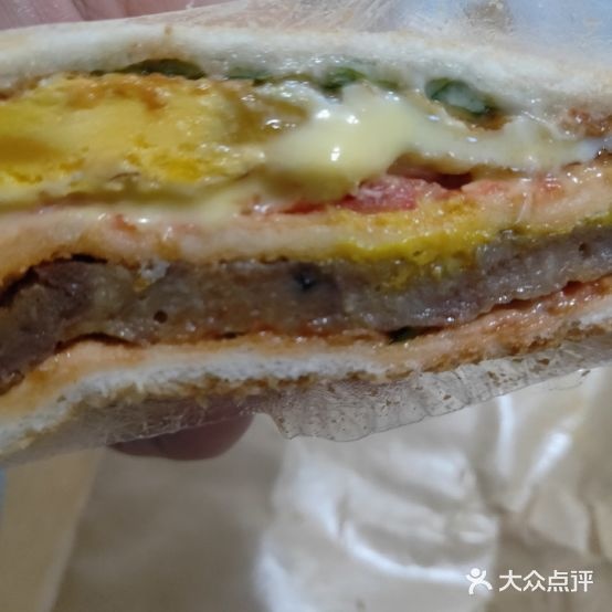 西欢