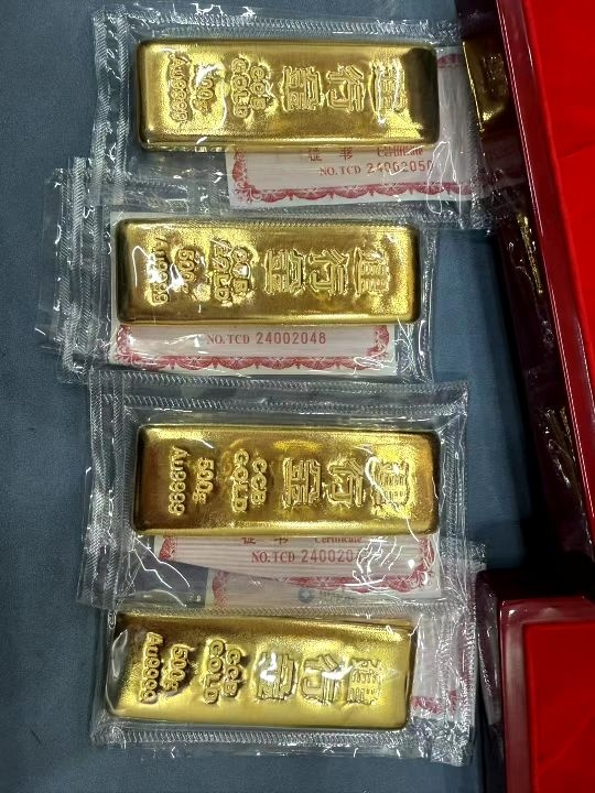 汇达寄售行