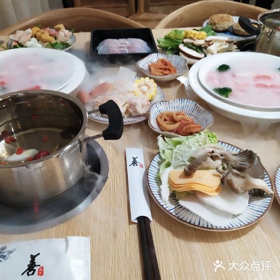 善餐厅