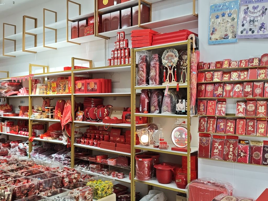 花甜喜铺(阳明南路店)