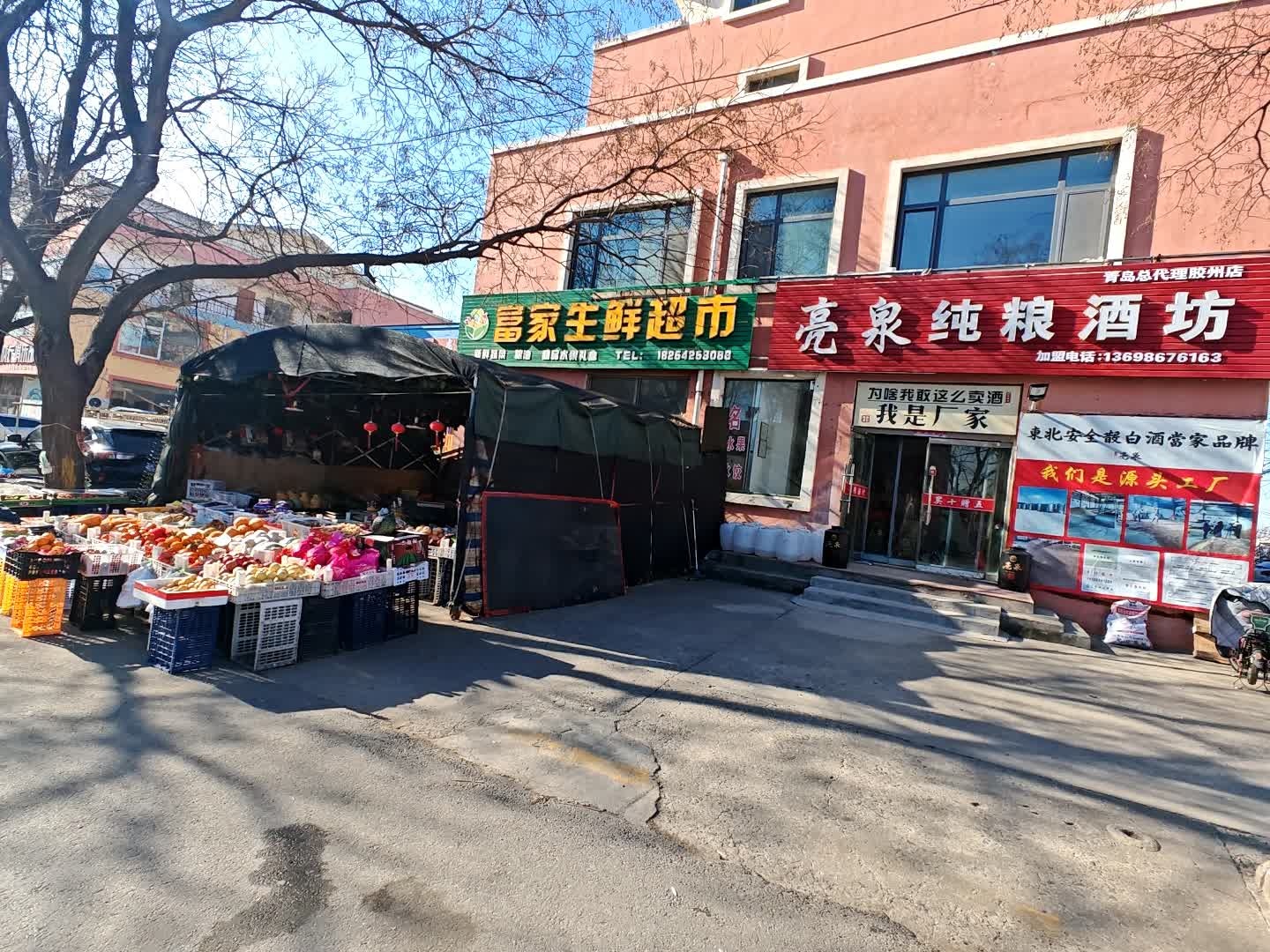 为啥我敢这么卖酒