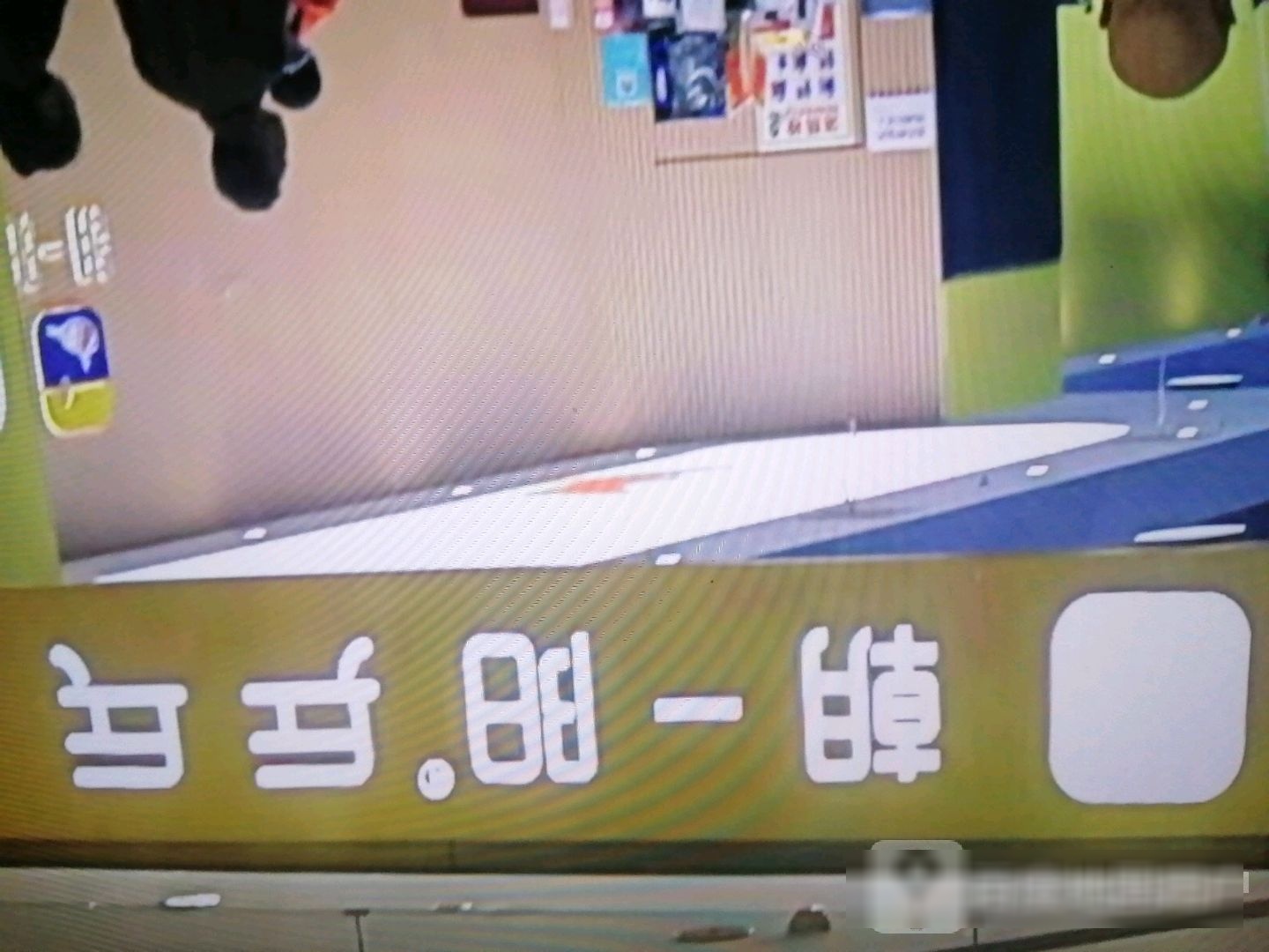 朝一阳乒乓(天安购物广场台山店)