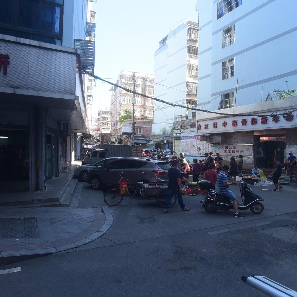 连江县中医骨伤新年诊所