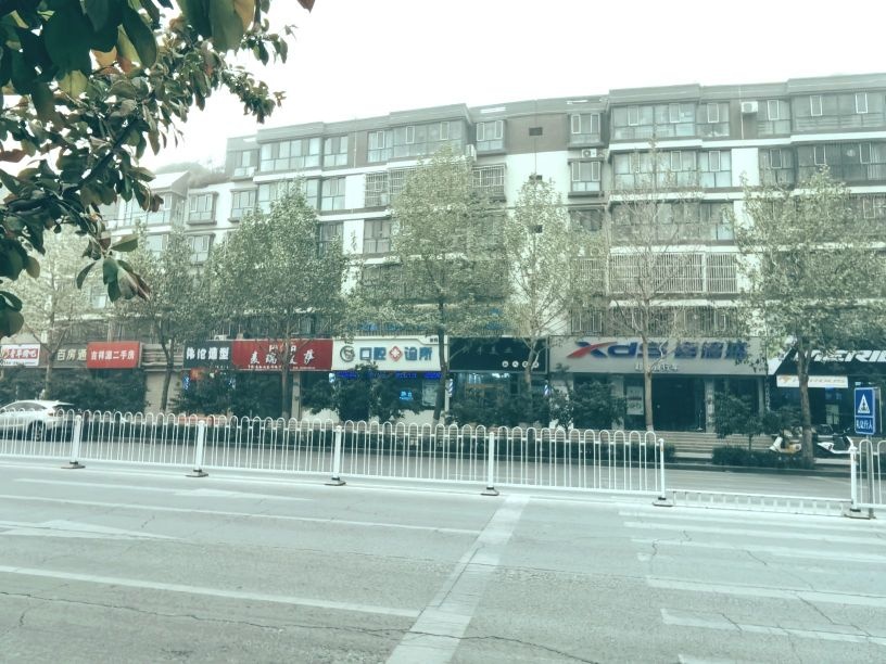 阿克苏市博康齿科口腔个体诊所