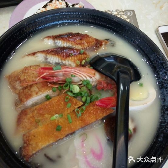 秋田寿司大(东兴街店)