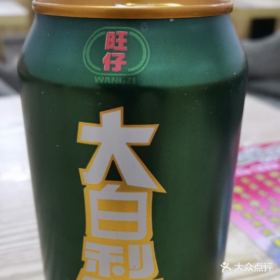 三鲜土豆粉