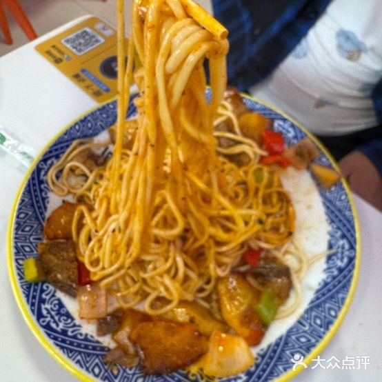 清真正宗兰州拉面