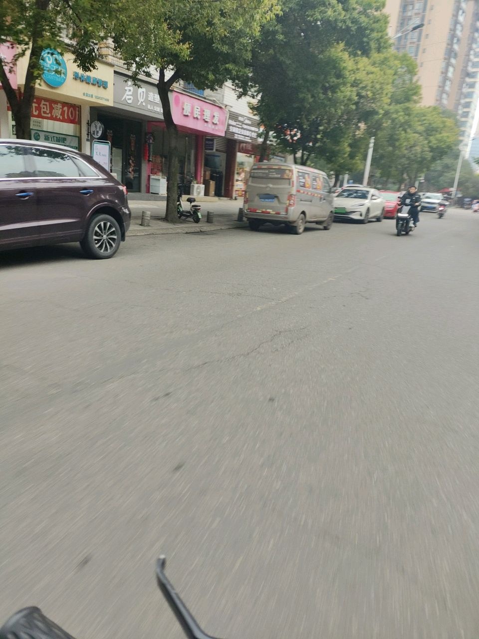 兰天集形体健康管理