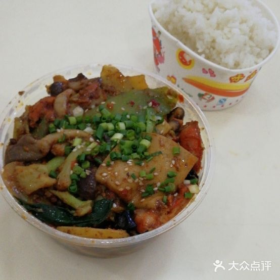 麻辣香锅(孝武综合楼店)