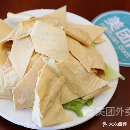 小续麻辣想锅