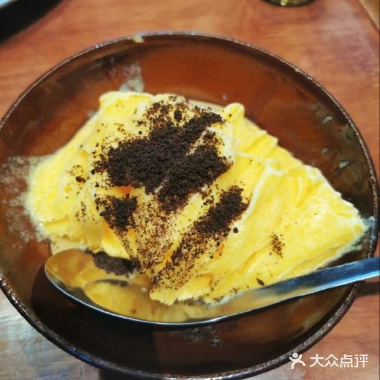 栏火锅(东方广场店)