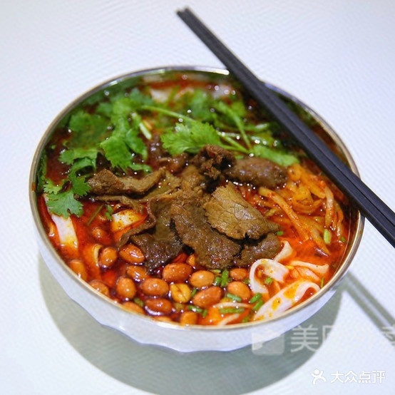 吴氏烫皮牛肉王粉馆(二分店)