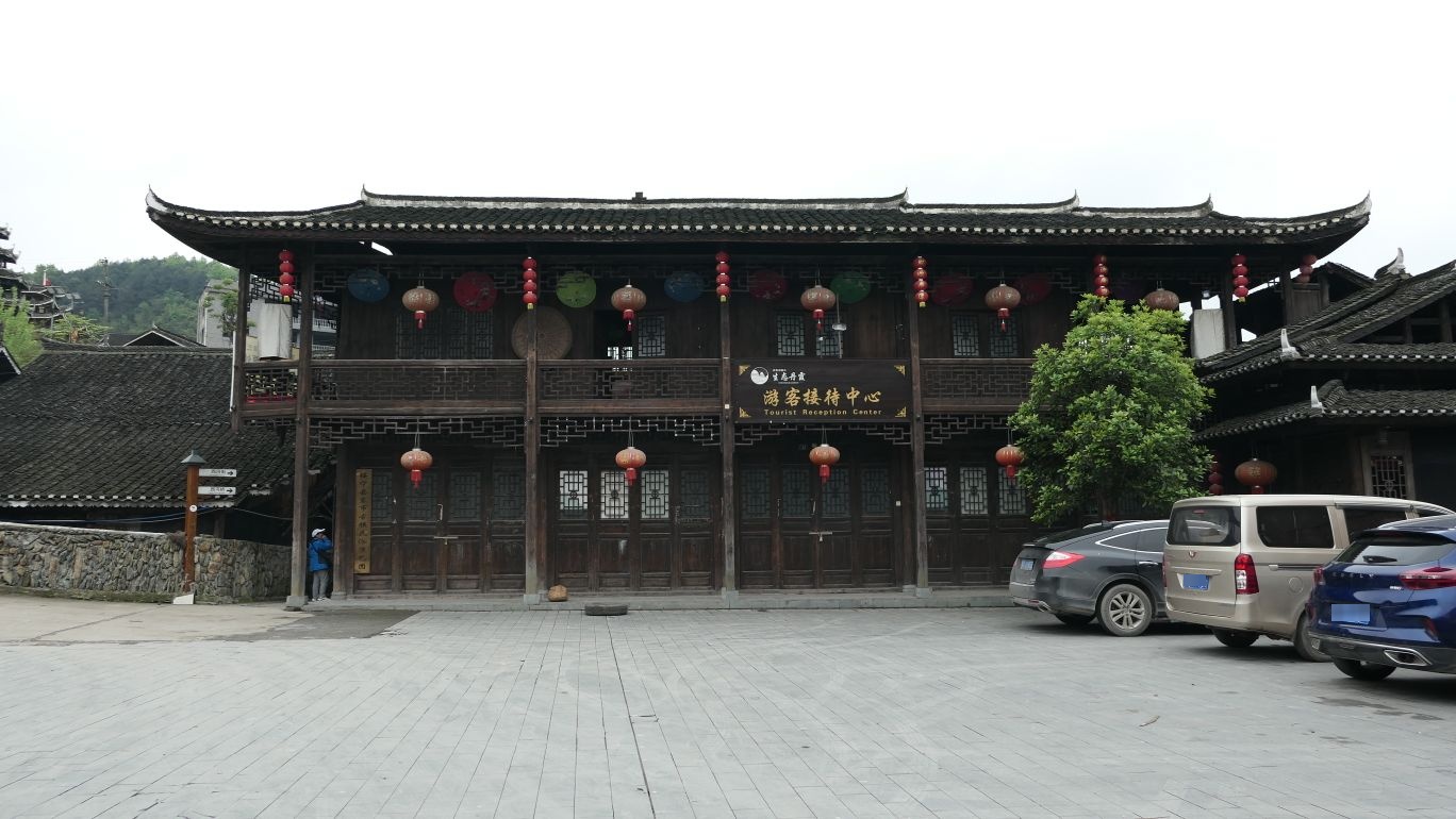 湖南黄桑寨市旅游区
