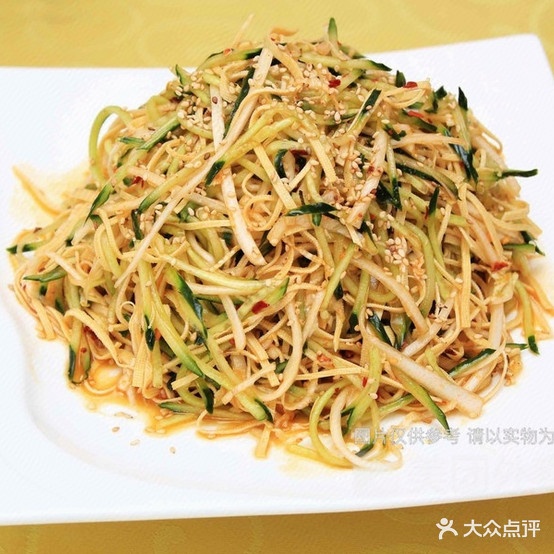丰收粗粮馆(松山街店)