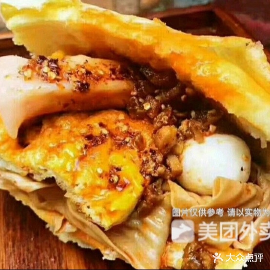 张小玉炸串小吃