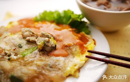 闽记红鱼汤(北门街西店)