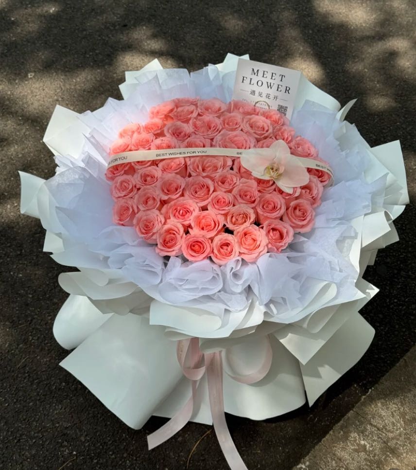 厦门市集美区柒悦鲜花店