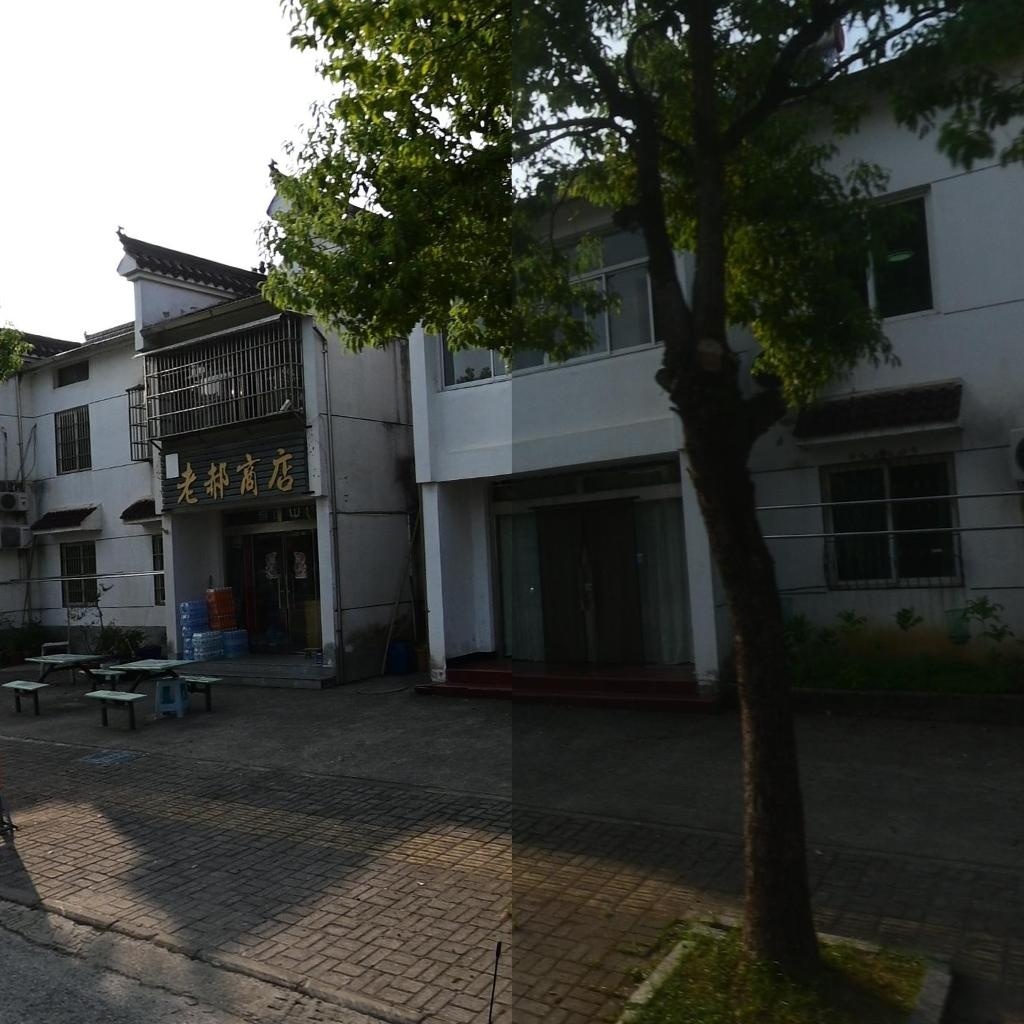 老郝商店