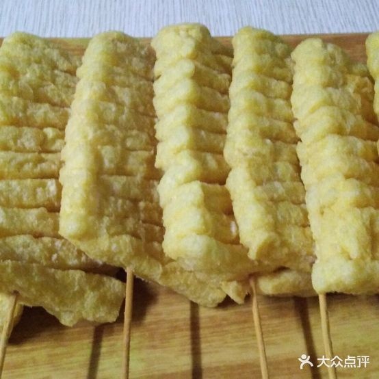 永康烧烤