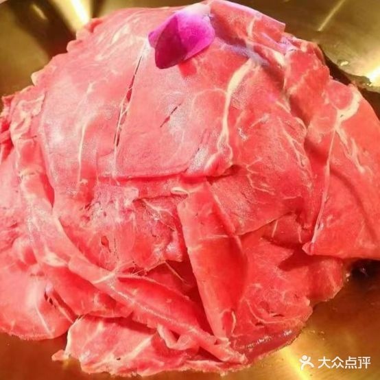 幕肆营地火锅