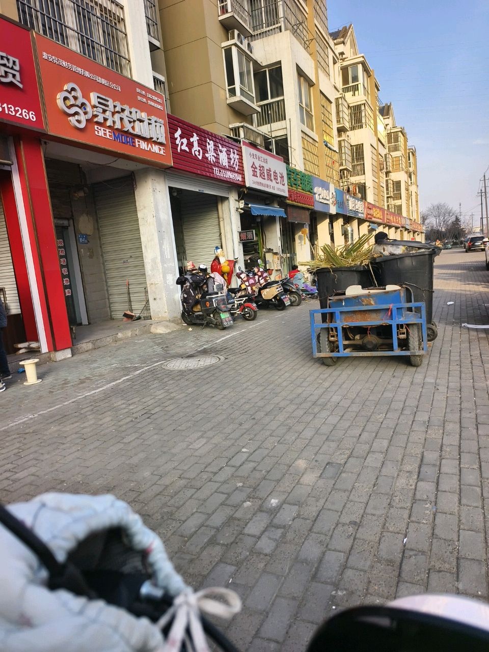 金超威电池(小史车业汇达店)