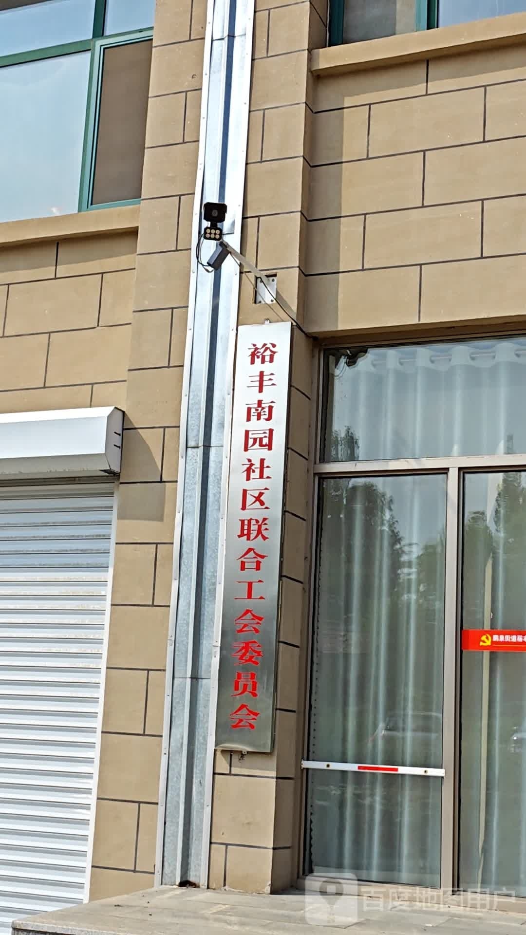 济南市莱芜区莲河大街龙泽苑