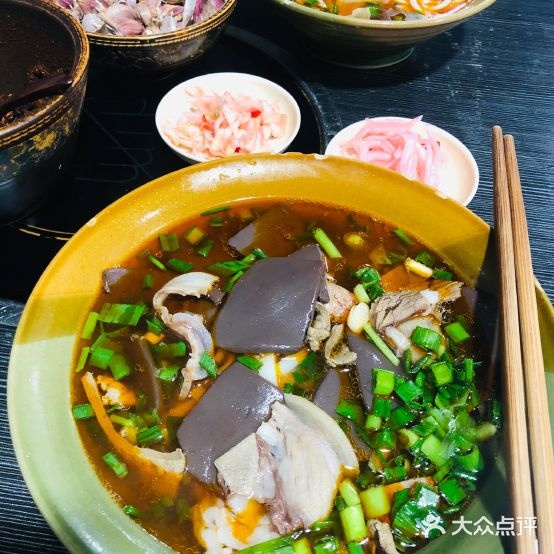 到遵义虾子羊肉粉(西二环店)