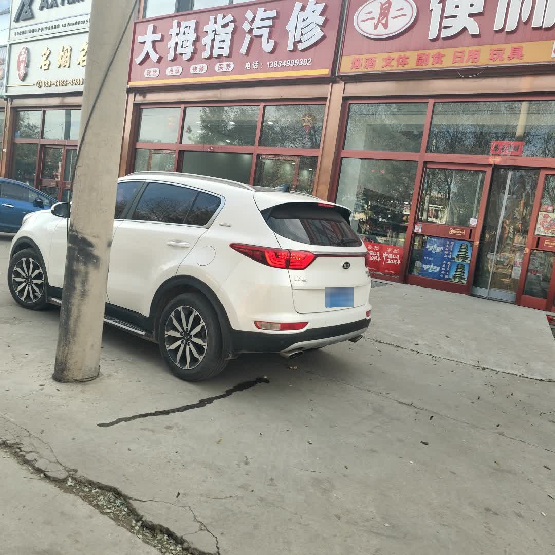 大拇指汽修