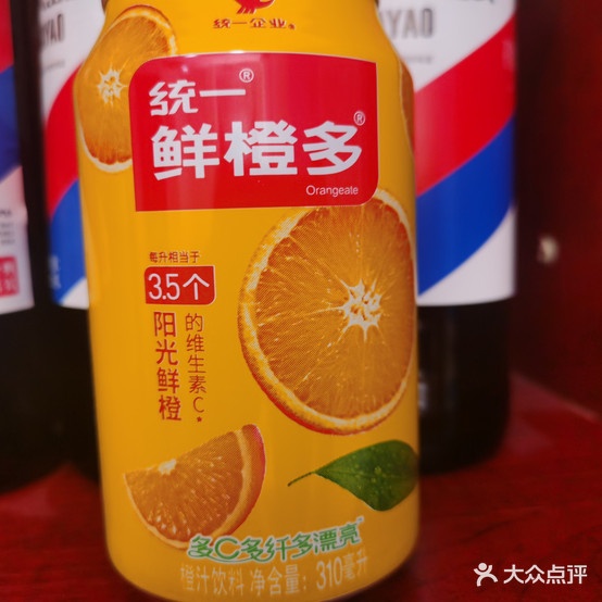 李记简单面(锦绣新城锦园A区店)