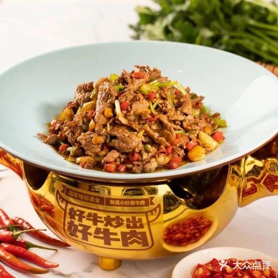 湘船·精致湖南菜(襄阳万达广场店)