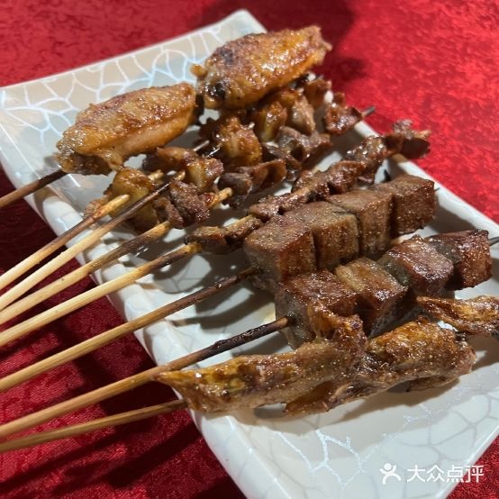 波子烧烤美食