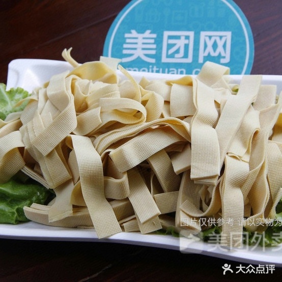 麻辣外婆麻辣烫烫(晶虹嘉园店)