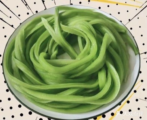 冒儿家(万达珍珠坊店)