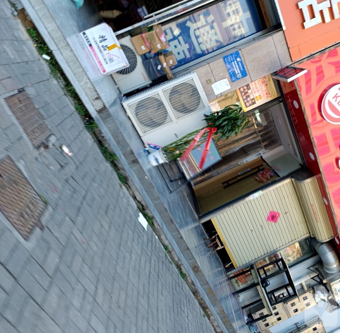 可必客(濉河花园店)