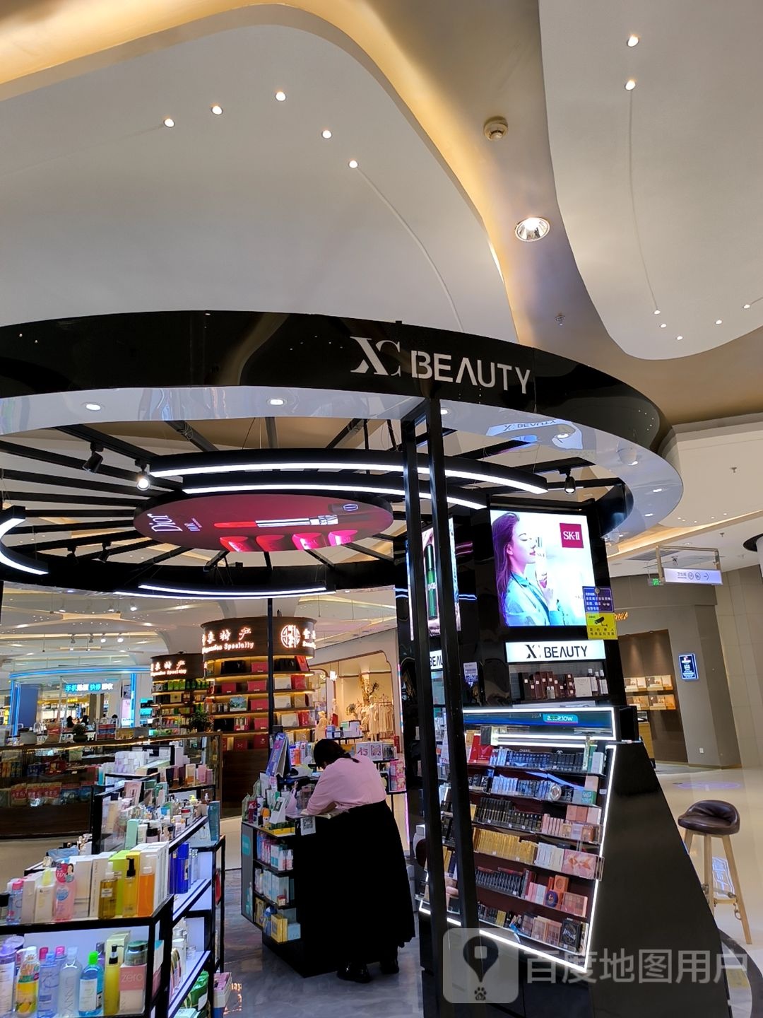 XC BEAUTY(万达商场堆龙德庆店)