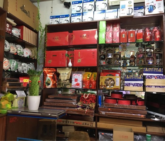 景青茶庄