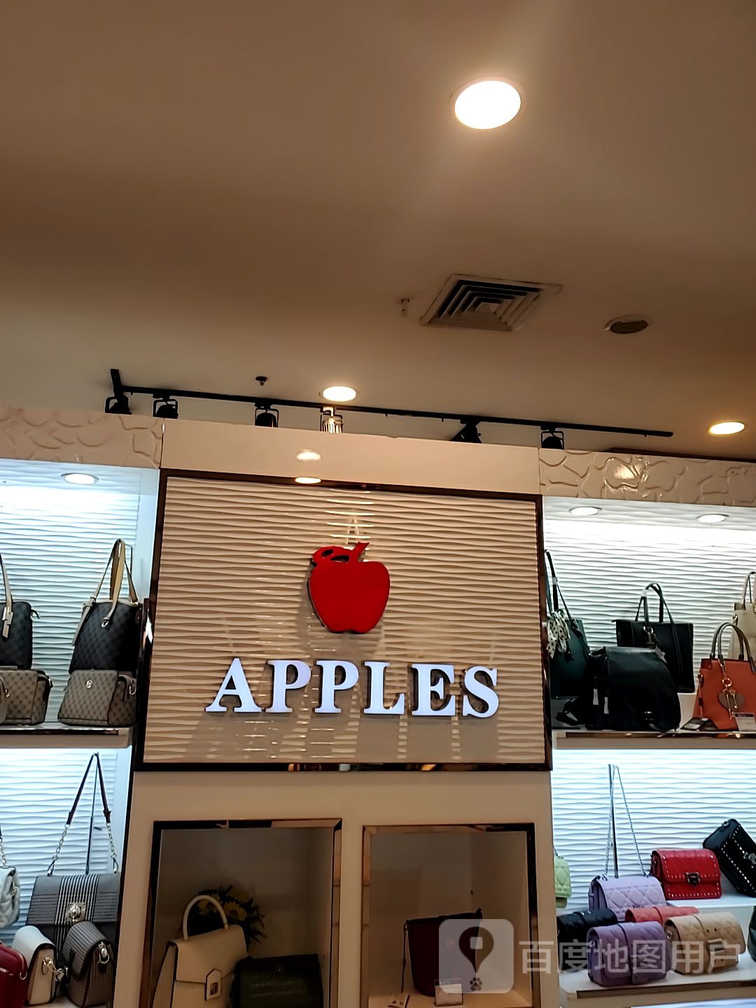 Apple授权服务商(银座奥特莱斯城市广场店)