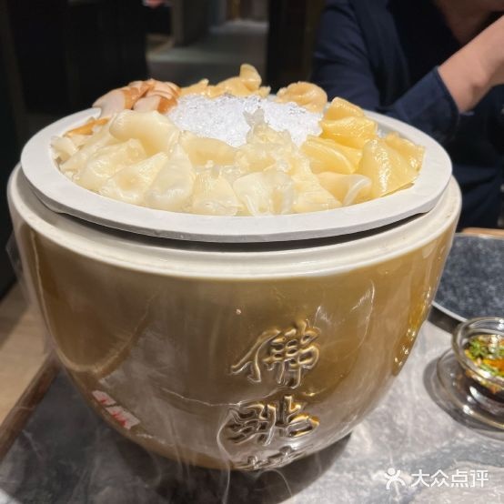 福满满·精细佛跳墙活过(湘江道店)